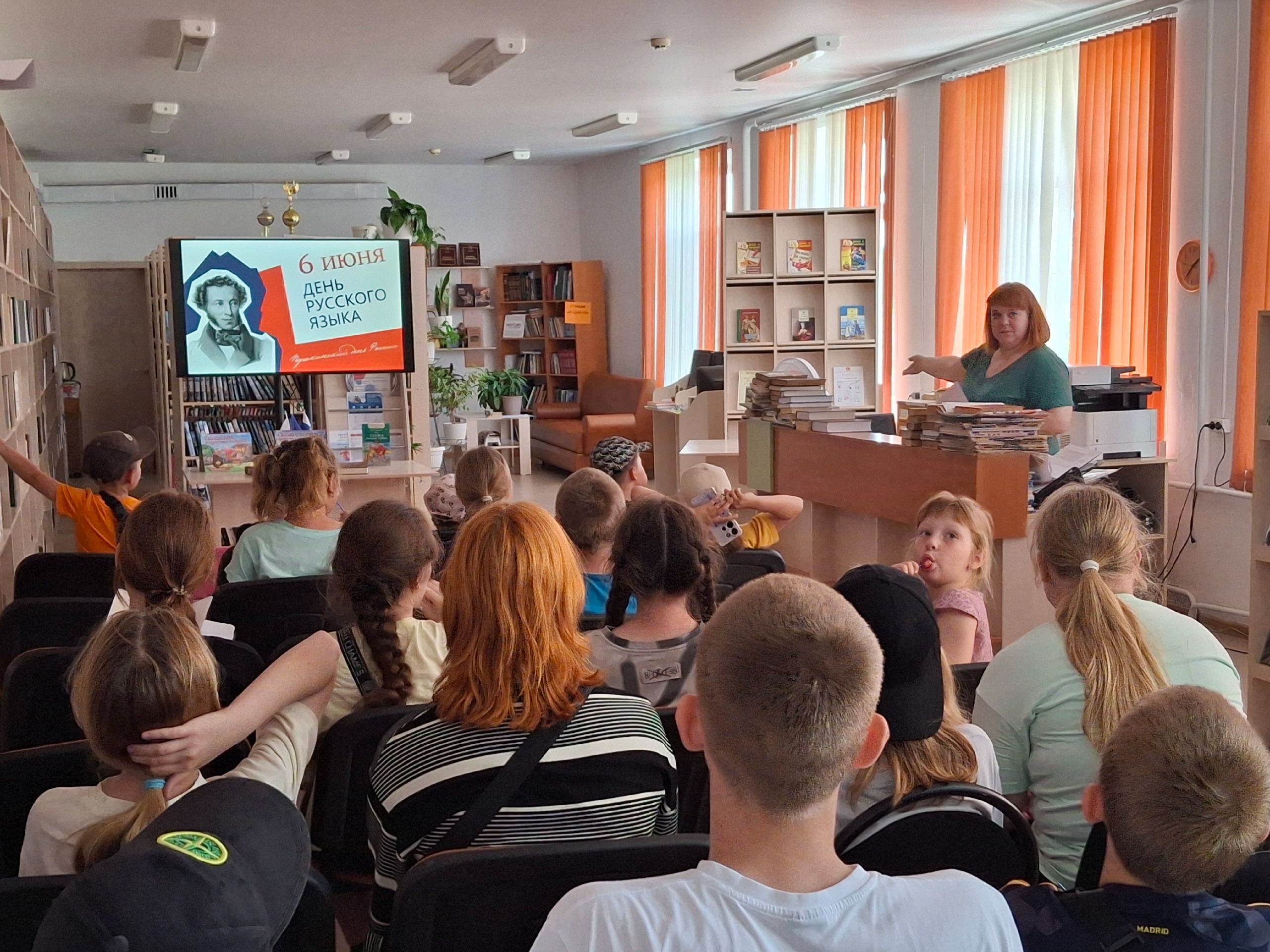 10 день летнего оздоровительного лагеря - &amp;quot;День русского языка&amp;quot;.